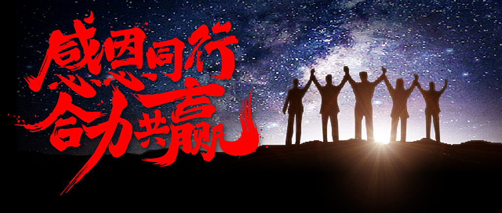 北斗導航開啟全球組網(wǎng)大幕 總師：未來將和GPS一樣牛
