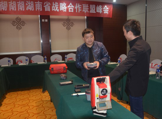 測繪集團總經(jīng)理入選國家“萬人計劃”科技創(chuàng)業(yè)領軍人才